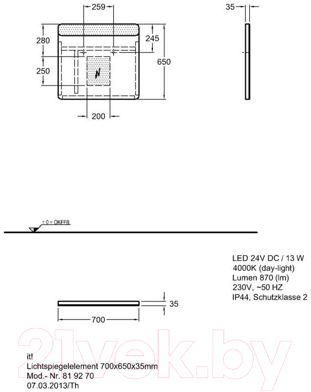 Зеркало Keramag It 819270000