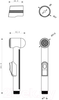 Лейка гигиенического душа LEMARK LM8059C