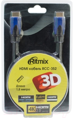 Кабель Ritmix RCC-352