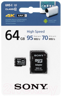 Карта памяти Sony microSDXC (Class 10) 64GB + адаптер (SR64UX2AT)