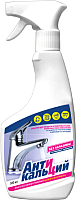 Чистящее средство для ванной комнаты LEMARK LM8901A Антикальций (500мл) - 