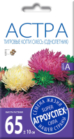 Семена цветов Агро успех Астра Тигровые когти смесь (0.3г) - 