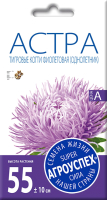Семена цветов Агро успех Астра Тигровые когти темно-фиолетовая (0.3г) - 