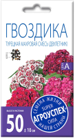 

Семена цветов Агро успех, Гвоздика Турецкая махровая смесь