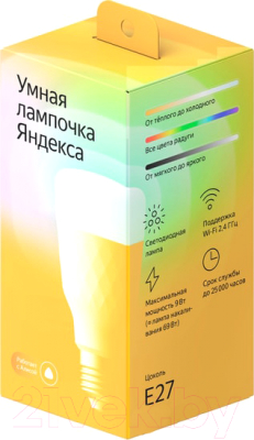 Умная лампа Яндекс YNDX-00010