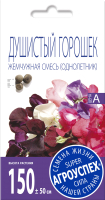 Семена цветов Агро успех Душистый горошек жемчужная смесь (1г) - 