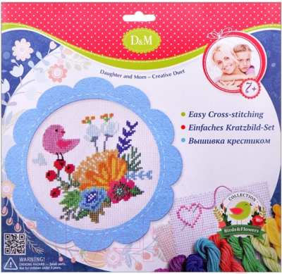 Набор для вышивания Делай с мамой Цветы и птицы / 57898 (в голубой рамке)