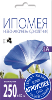 

Семена цветов Агро успех, Ипомея Небесная синева