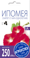 

Семена цветов Агро успех, Ипомея Скарлет О'хара