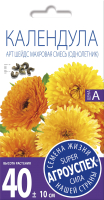 Семена цветов Агро успех Календула Арт шедс махровая смесь (0.5г) - 