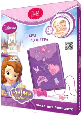 

Набор для шитья Делай с мамой, Шьем из фетра. Весенний день / 53738