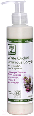 

Лосьон для тела BIOselect, White Orchid Luxurious Body Lotion