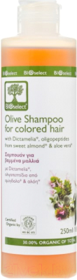 Шампунь для волос BIOselect Olive Shampoo for Colored Hair (250мл)