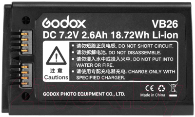 Изображение товара Аккумулятор для вспышки студийной Godox VB26 / 27532