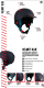 Миниатюра изображения товара Шлем горнолыжный Prime Snowboards Cool C1 / 0001799 (р-р 59-62, синий)