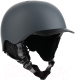 Миниатюра изображения товара Шлем горнолыжный Prime Snowboards Cool C1 / 0001805 (р-р 59-62, серый)