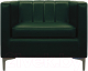 Кресло мягкое Brioli Бруно (L15/зеленый) - 