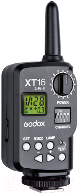 Комплект оборудования для фотостудии Godox MS200-F / 27756