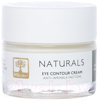 

Крем для век BIOselect, Naturals Eye Contour Cream Anti-Wrinkle Factors