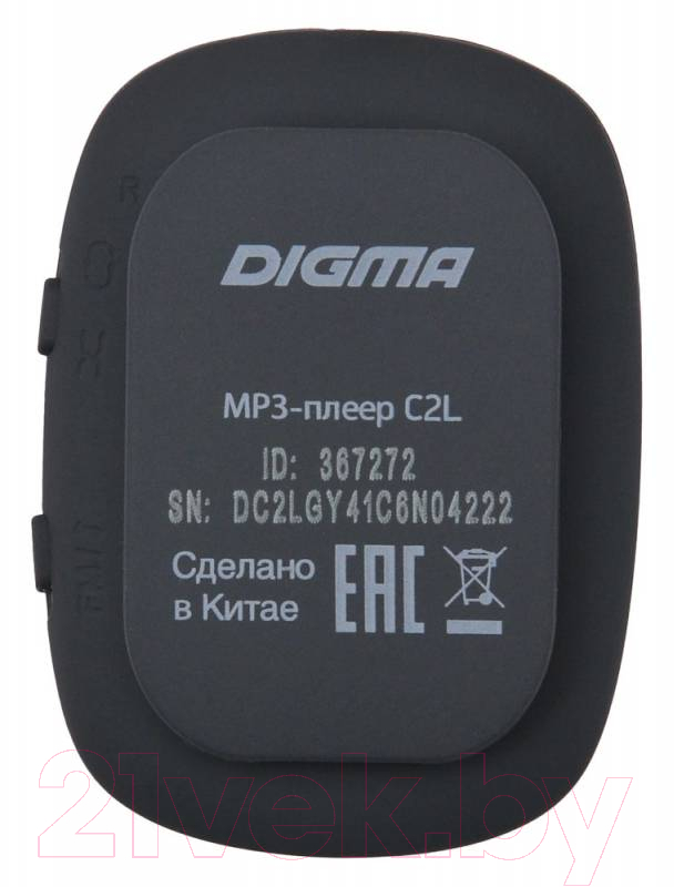MP3-плеер Digma C2LG 4Gb / 367272