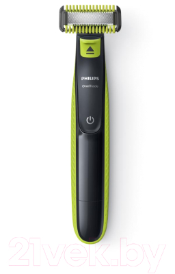 Триммер Philips OneBlade QP2620/20