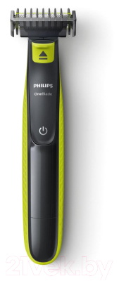 Триммер Philips OneBlade QP2620/20