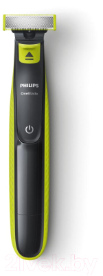 Триммер Philips OneBlade QP2620/20