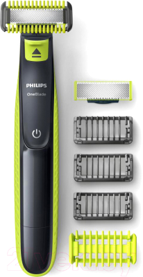 Триммер Philips OneBlade QP2620/20