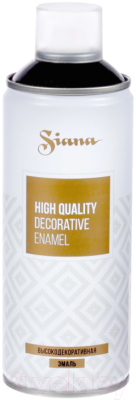 Эмаль Siana High Quality (520мл, графит)