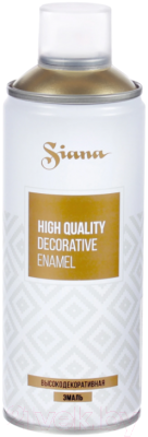 Эмаль Siana High Quality (520мл, зеркальное золото)