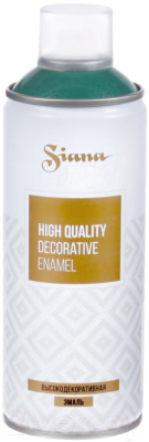 Эмаль Siana High Quality (520мл, изумрудный зеленый)