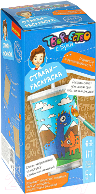 

Набор для творчества Bondibon, Динозавры / ВВ4555