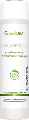 

Гель для душа GreenIdeal, Натуральный бессульфатный с грейпфрутом, бергамотом и лавандой