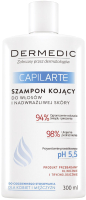 Шампунь для волос Dermedic Capilarte Успокаивающий Для сверхчувствительной кожи головы (300мл) - 