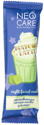 

Маска для лица кремовая Neo Care, Несмываемая Matcha latte