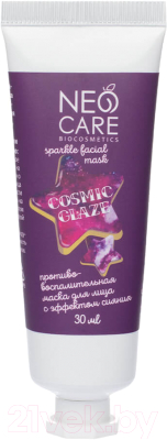 

Маска для лица кремовая Neo Care, Противовоспалительная с эффектом сияния Cosmic glaze
