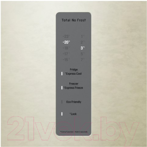 Холодильник с морозильником LG DoorCooling+ GA-B459CEWL — фото 3