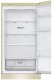 Миниатюра изображения товара Холодильник с морозильником LG DoorCooling+ GA-B459CEWL