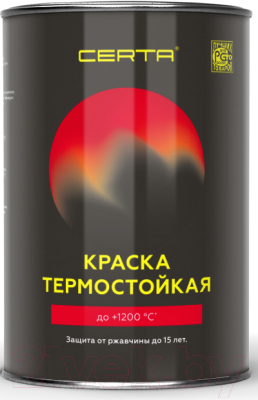 Краска Certa Антикоррозийная Термостойкая до 1200°С (800г, черный)