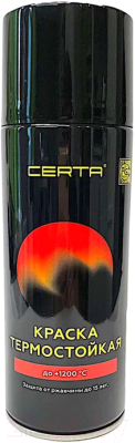 Краска Certa Антикоррозийная Термостойкая до 800°С (520мл, черный)