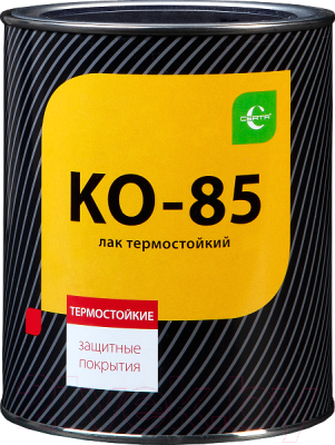Лак Certa Термостойкий КО-85 до 250°С (700г)