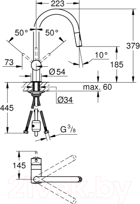 Смеситель GROHE 32321A02