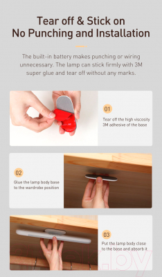 Изображение товара Светильник линейный Baseus DGSUN-YB02 (белый)