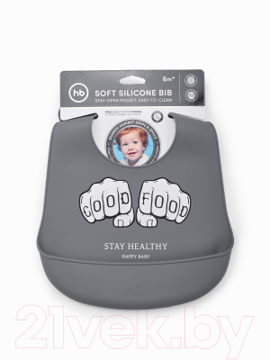 Нагрудник детский Happy Baby Силиконовый / 16006 (темно-серый)