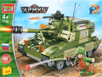 

Конструктор Город мастеров, Армия: танк мста / 7192-UU