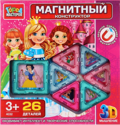 

Конструктор магнитный Город мастеров, Набор для девочек / DT-4032-R
