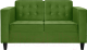 Диван Brioli Вилли двухместный (B26/зеленый) - 