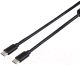 Кабель ATcom AT2118 Type-C (m) - Type-C(m) (1.8м, черный) - 