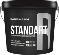 

Краска Farbmann, Standart R База LАР