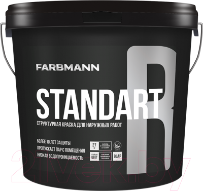 

Краска Farbmann, Белый, Standart R База LАР